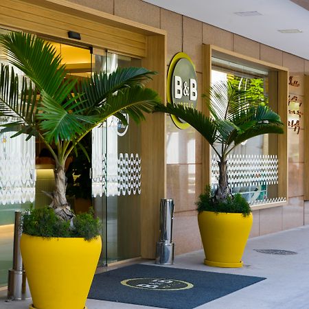 B&B Hotel Rio Copacabana Forte Rio de Janeiro Exterior photo